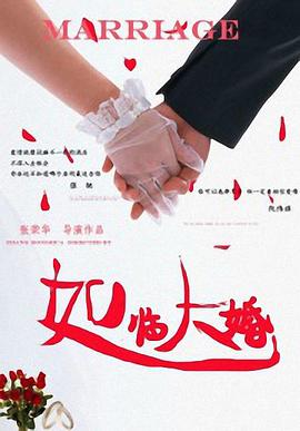 视频破解版